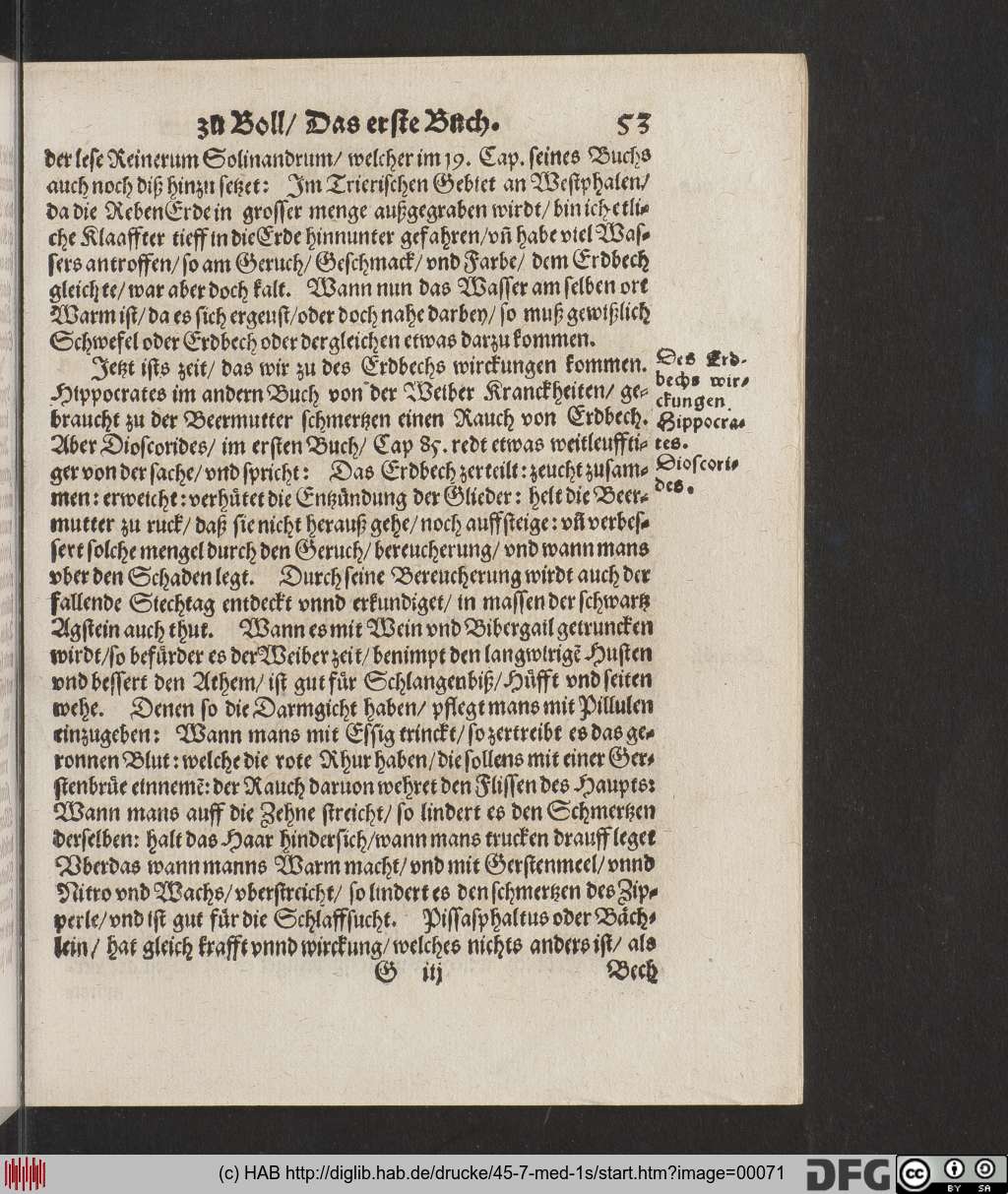 http://diglib.hab.de/drucke/45-7-med-1s/00071.jpg