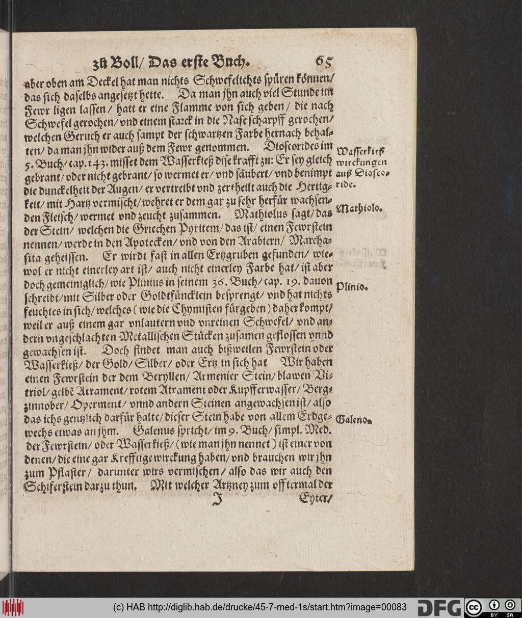 http://diglib.hab.de/drucke/45-7-med-1s/00083.jpg