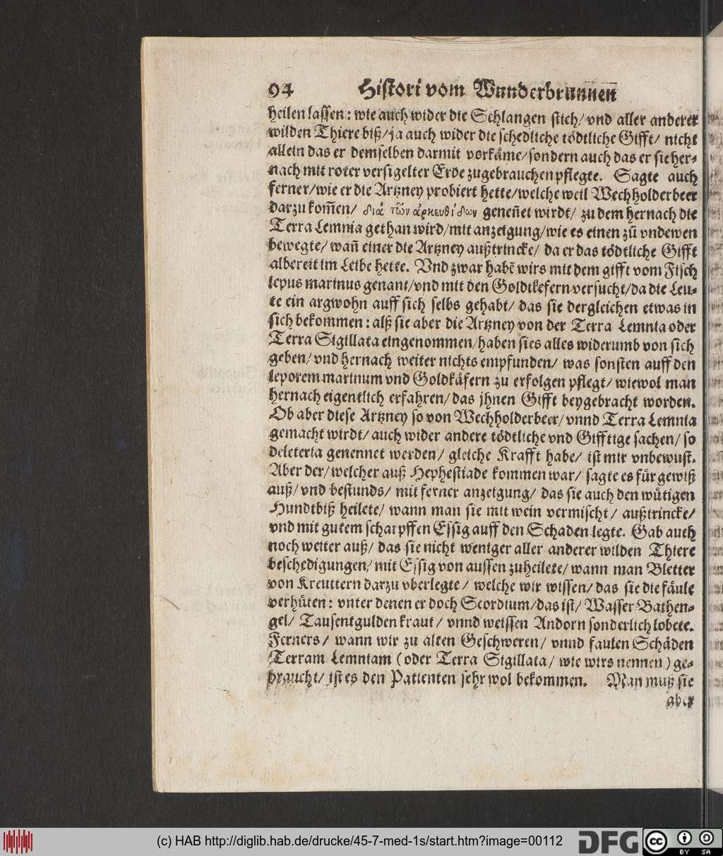 http://diglib.hab.de/drucke/45-7-med-1s/00112.jpg