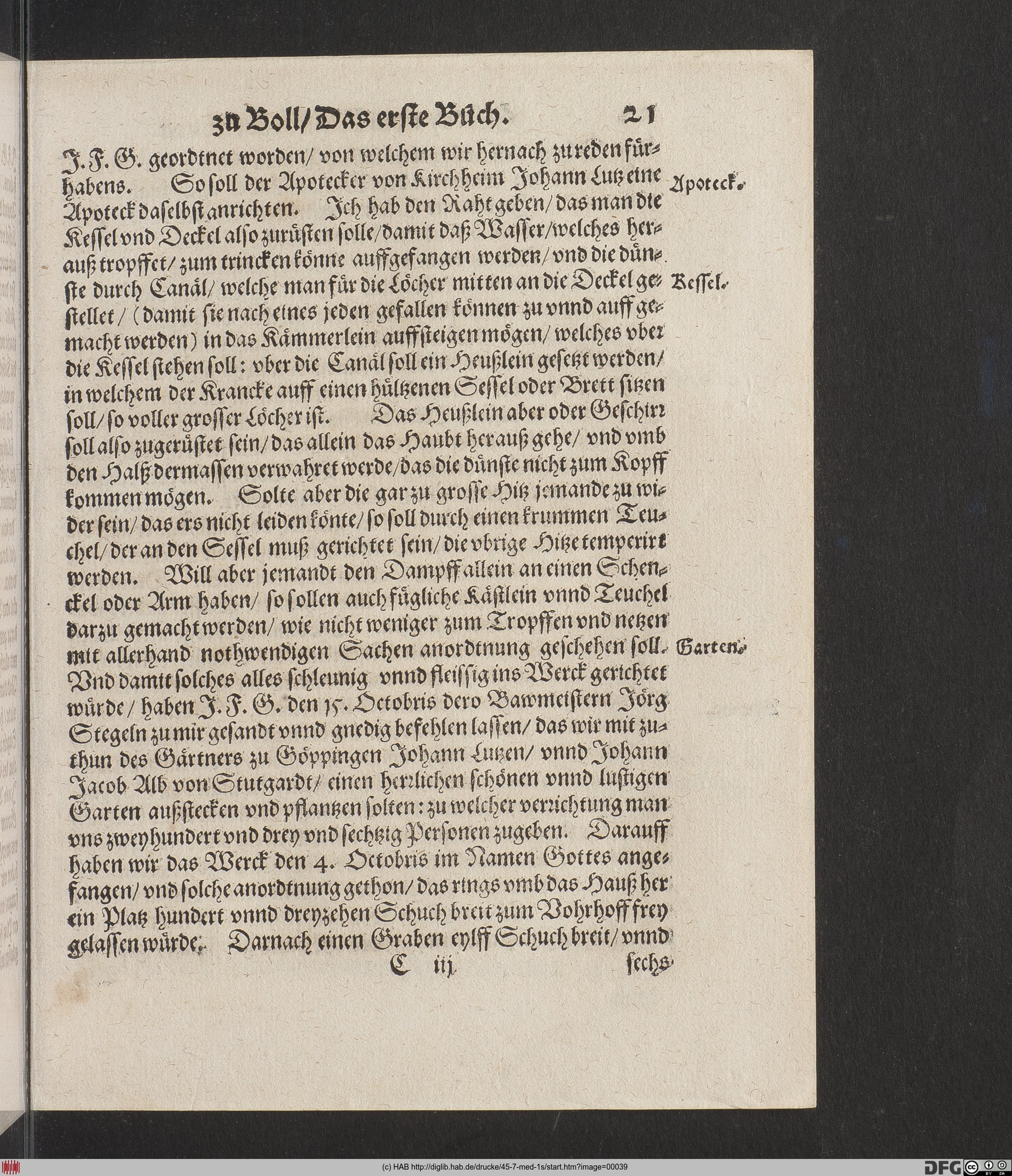 http://diglib.hab.de/drucke/45-7-med-1s/max/00039.jpg