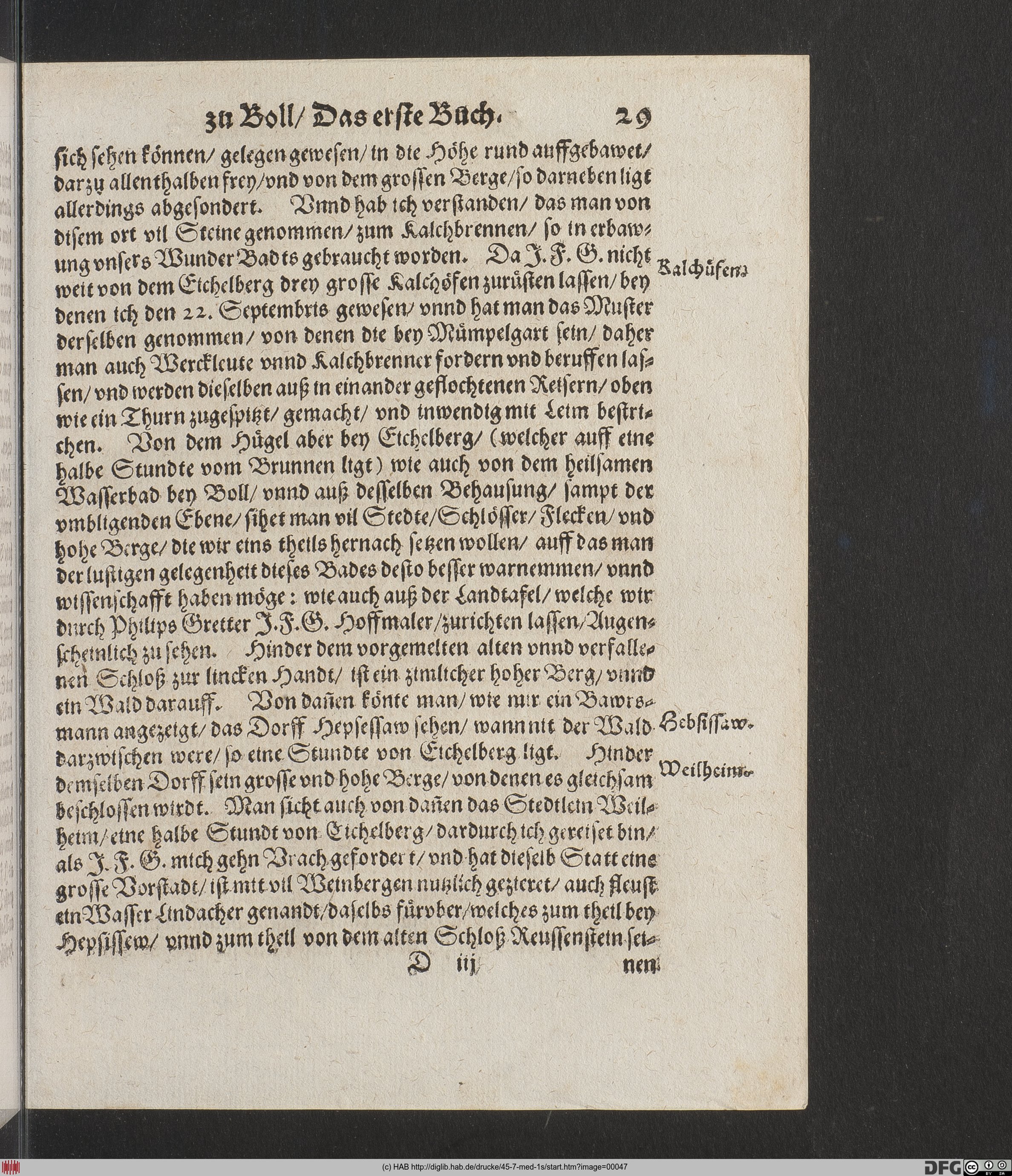 http://diglib.hab.de/drucke/45-7-med-1s/max/00047.jpg