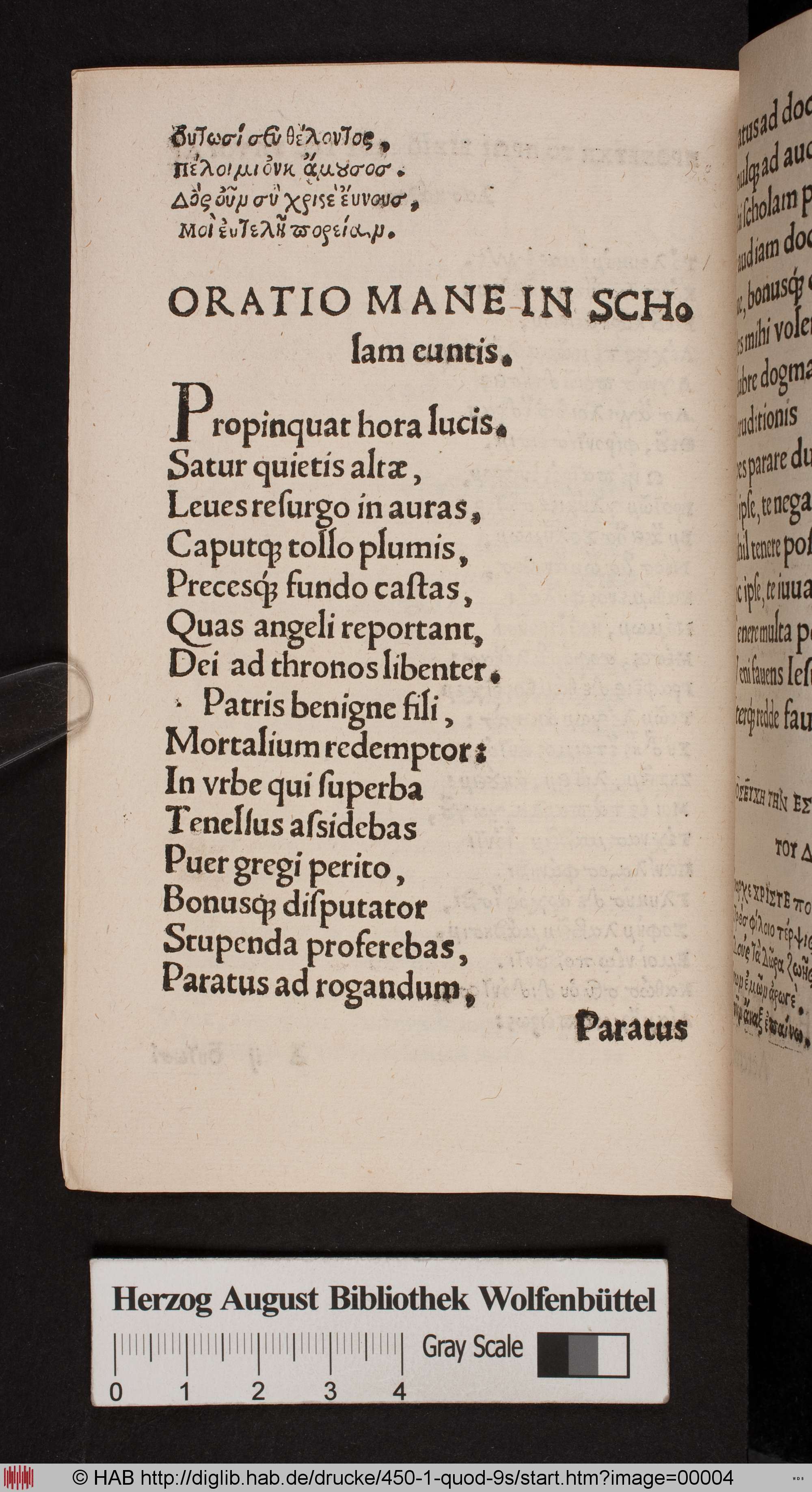 http://diglib.hab.de/drucke/450-1-quod-9s/max/00004.jpg