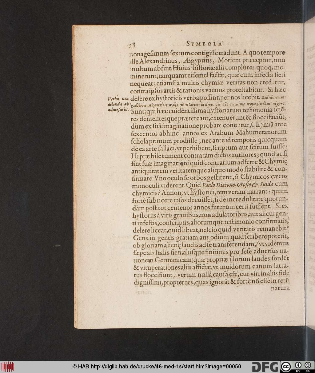 http://diglib.hab.de/drucke/46-med-1s/00050.jpg