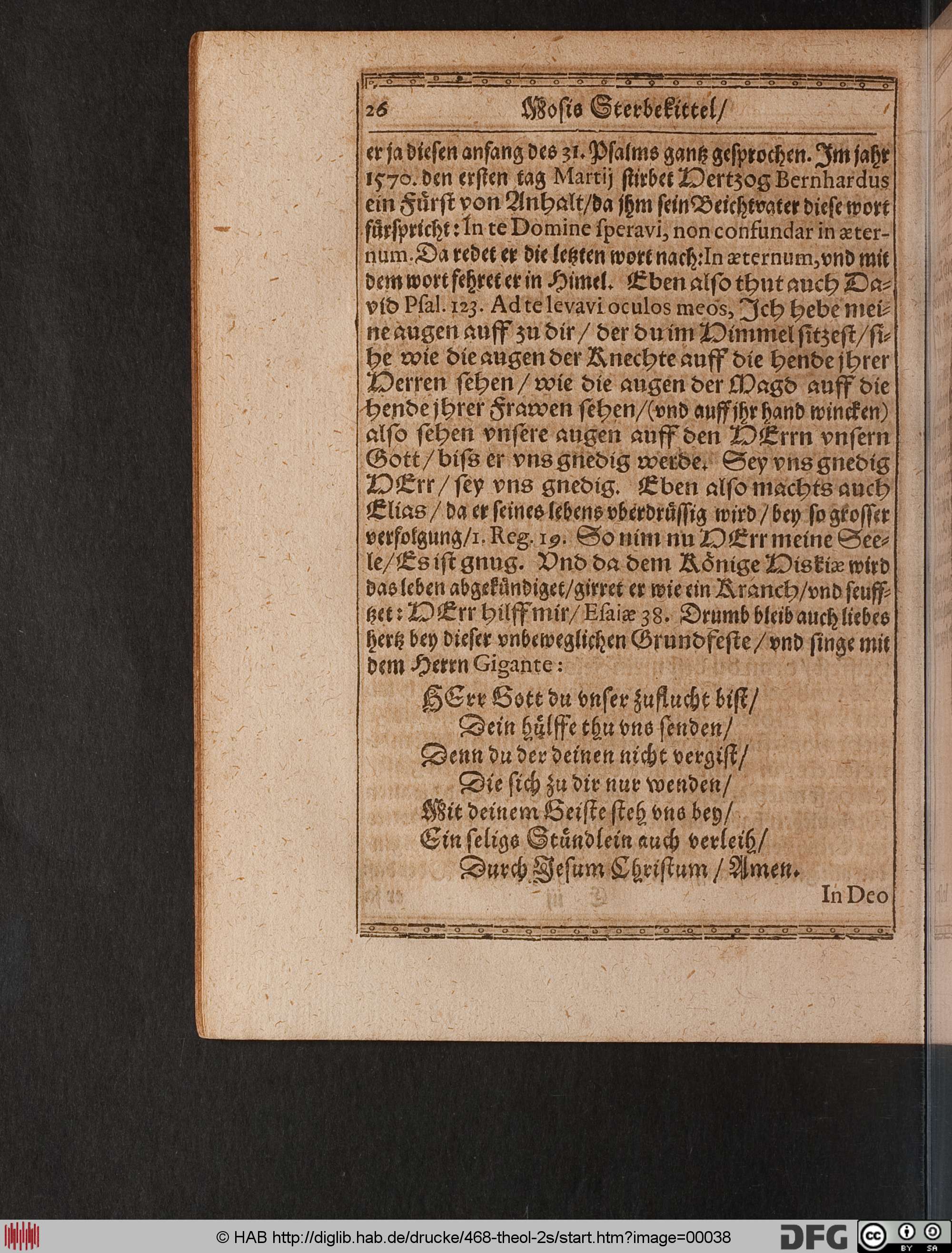 http://diglib.hab.de/drucke/468-theol-2s/max/00038.jpg