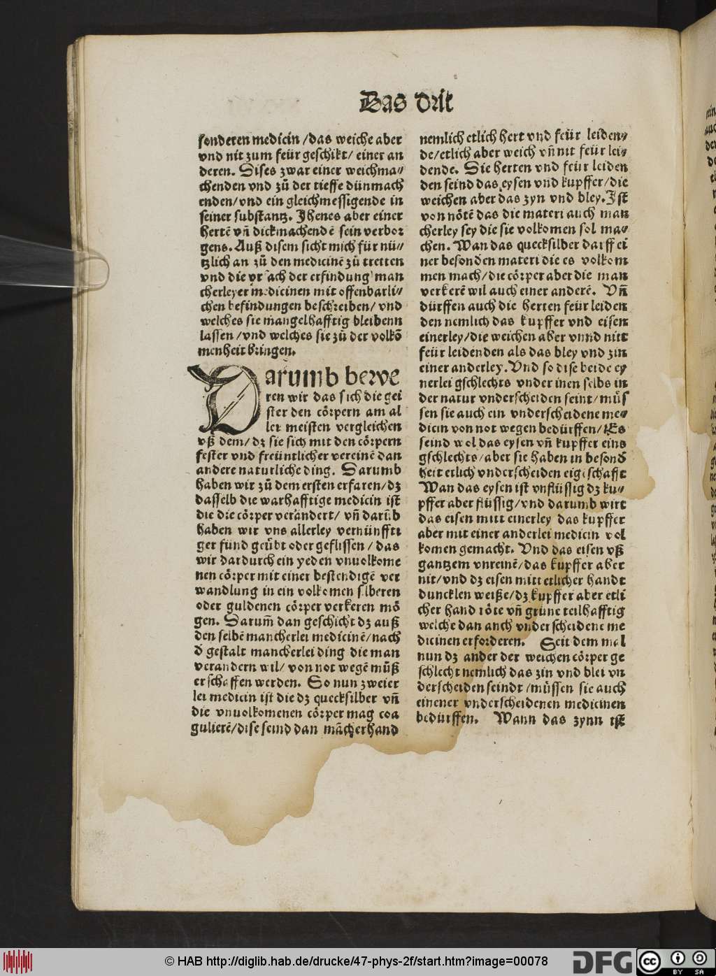 http://diglib.hab.de/drucke/47-phys-2f/00078.jpg