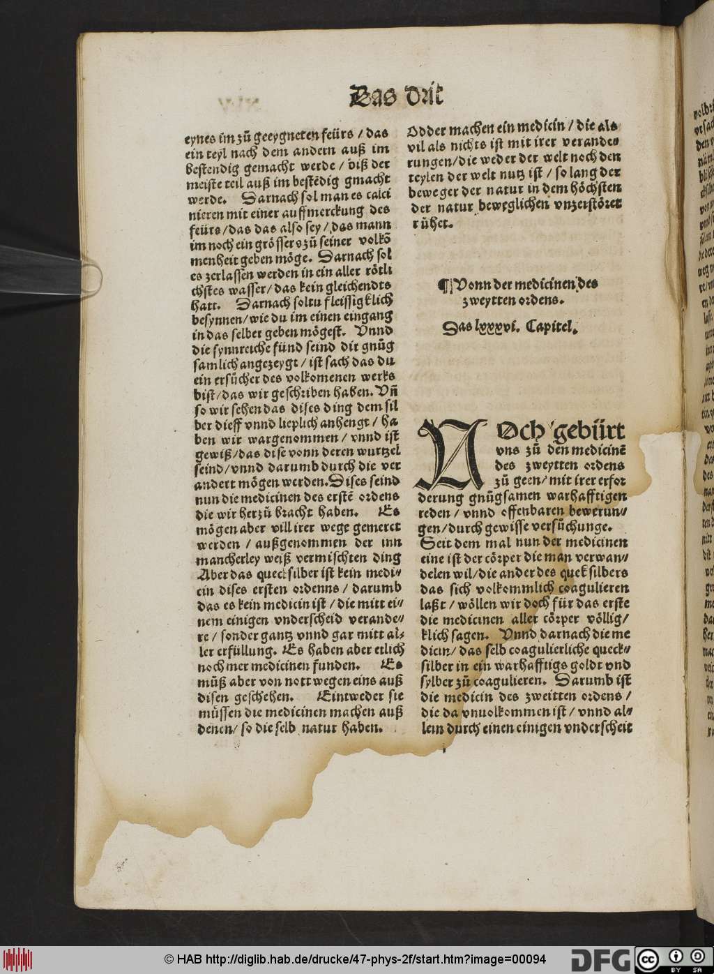 http://diglib.hab.de/drucke/47-phys-2f/00094.jpg