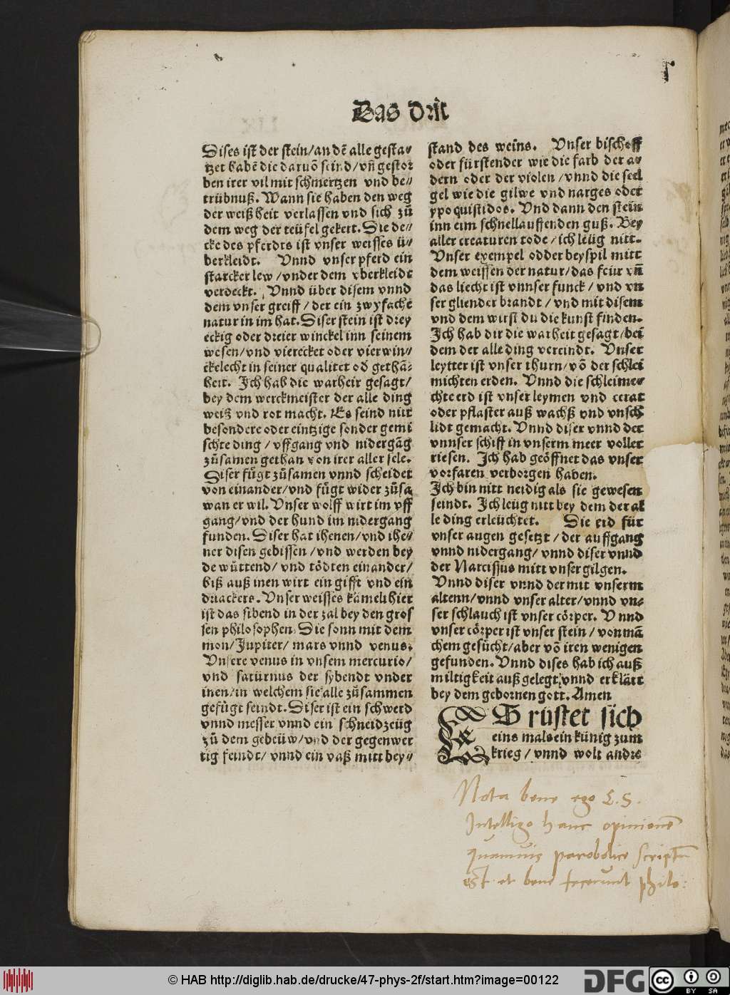 http://diglib.hab.de/drucke/47-phys-2f/00122.jpg