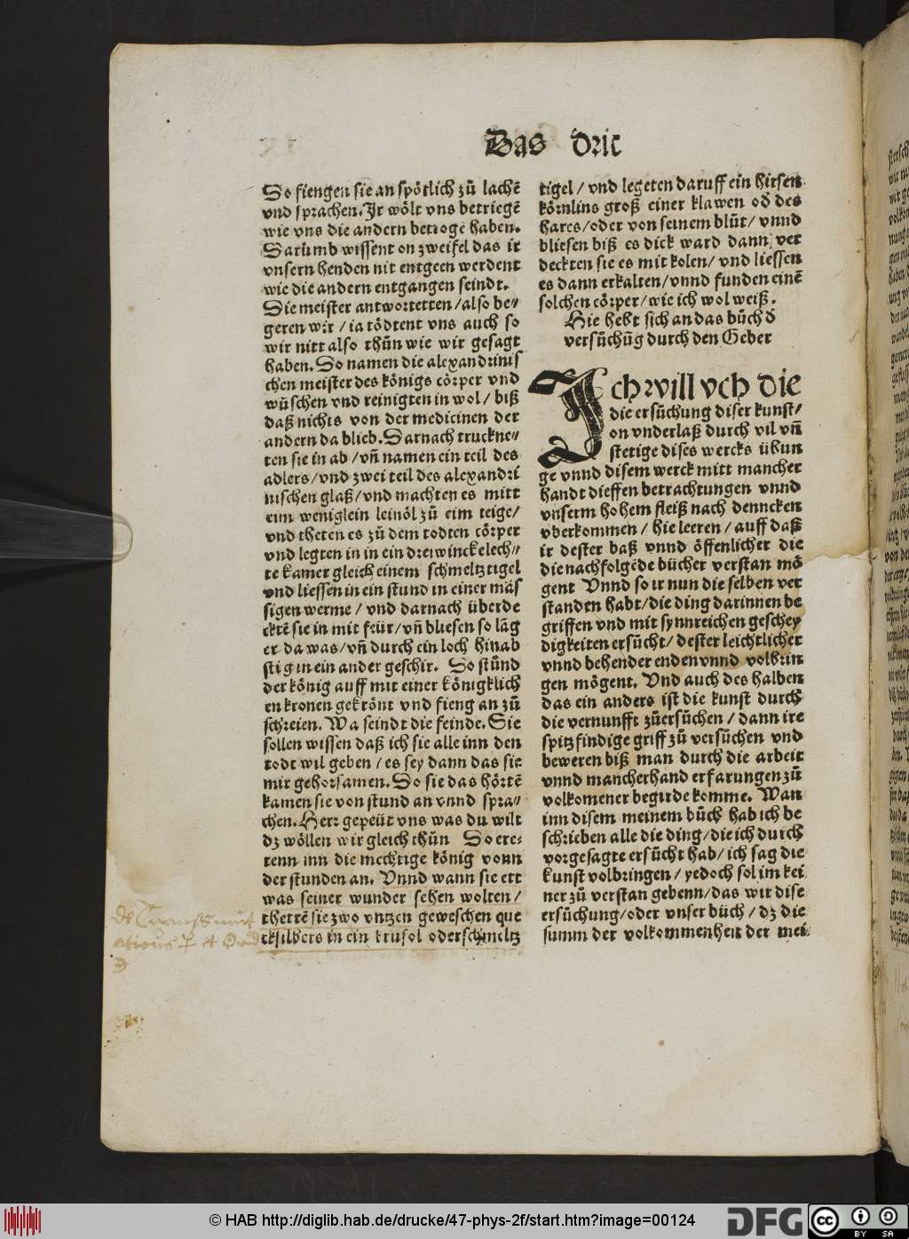 http://diglib.hab.de/drucke/47-phys-2f/00124.jpg