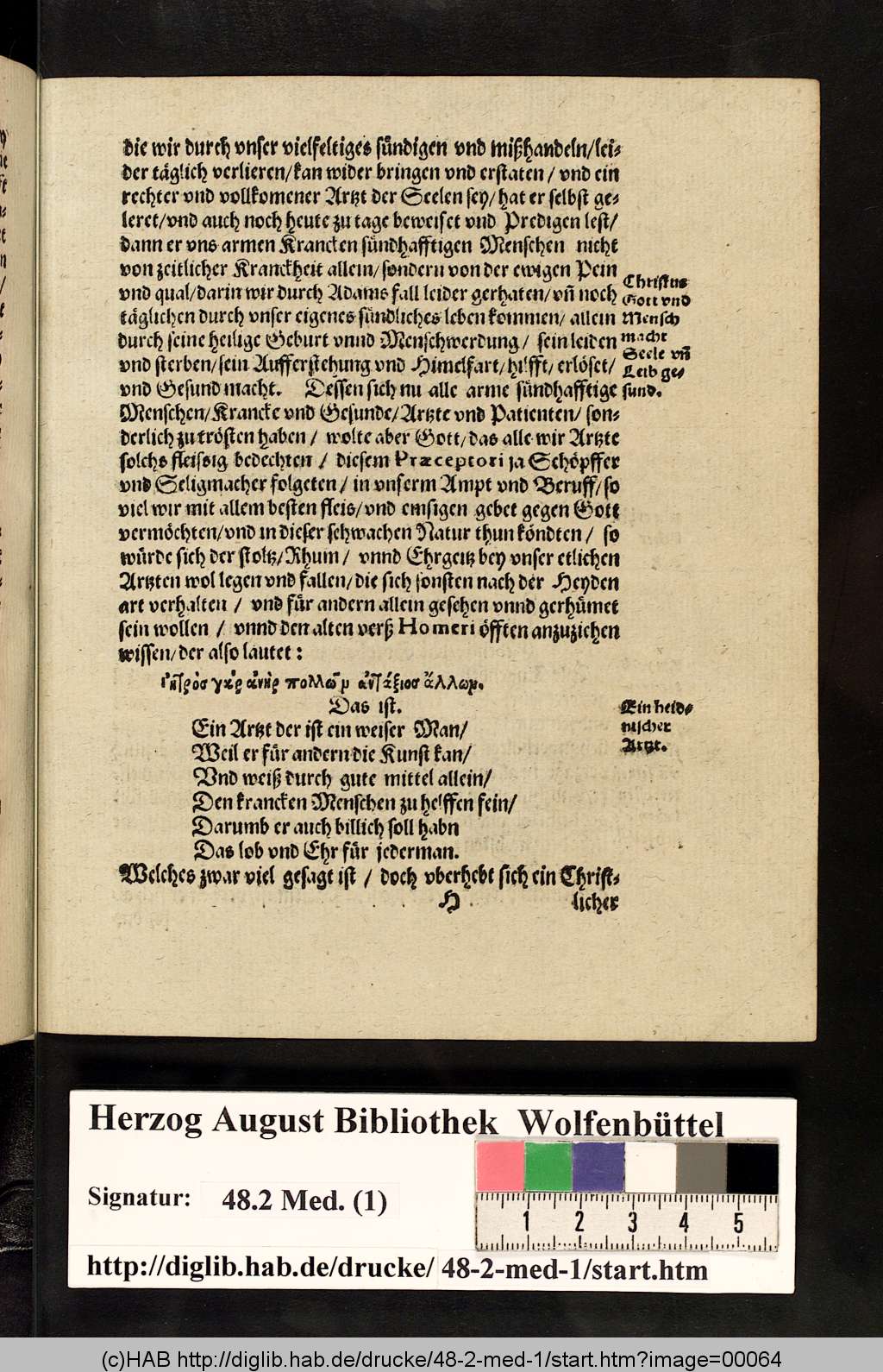 http://diglib.hab.de/drucke/48-2-med-1/00064.jpg