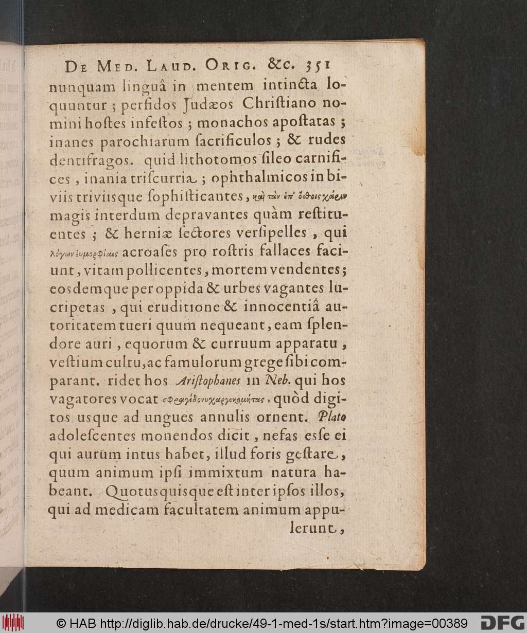 http://diglib.hab.de/drucke/49-1-med-1s/00389.jpg