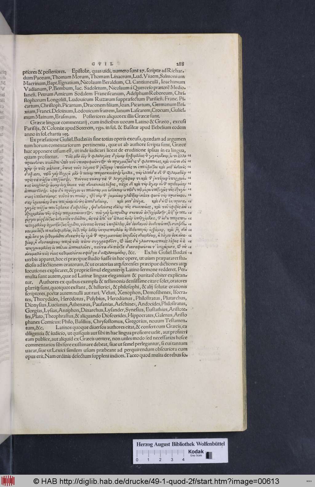 http://diglib.hab.de/drucke/49-1-quod-2f/00613.jpg