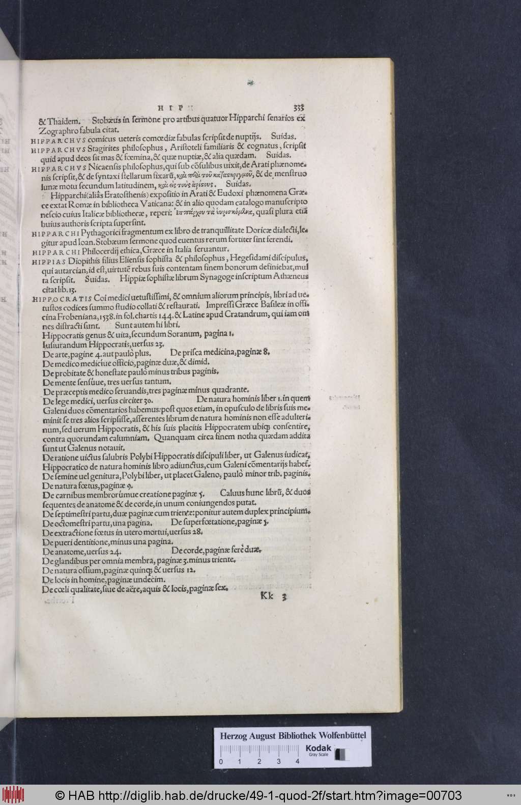 http://diglib.hab.de/drucke/49-1-quod-2f/00703.jpg