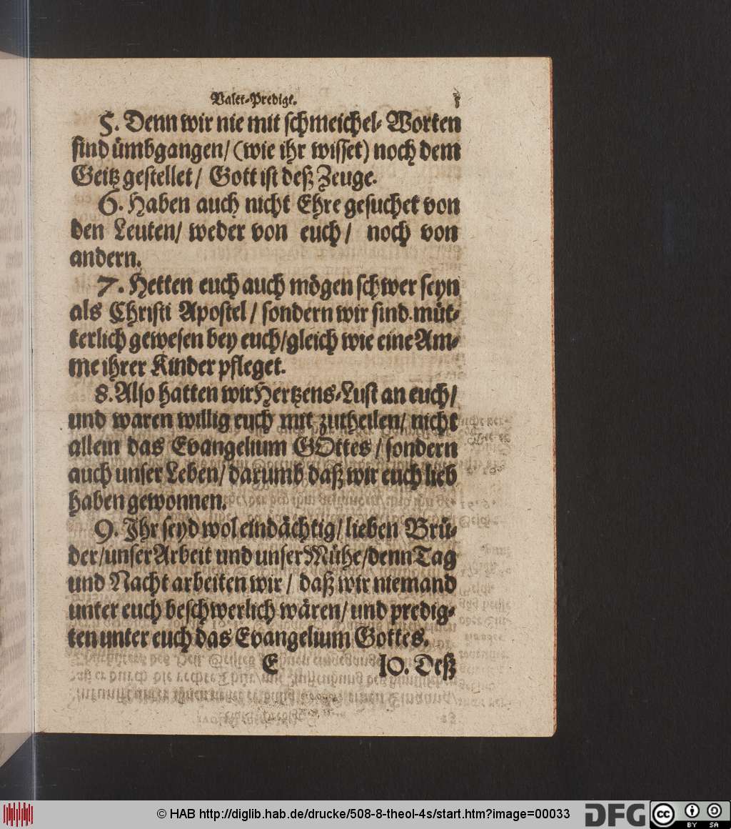 http://diglib.hab.de/drucke/508-8-theol-4s/00033.jpg