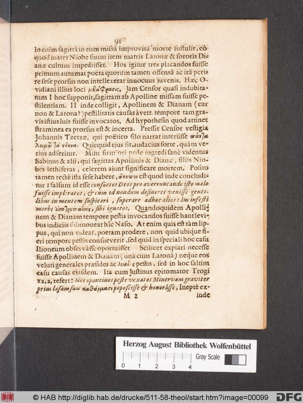 http://diglib.hab.de/drucke/511-58-theol/00099.jpg