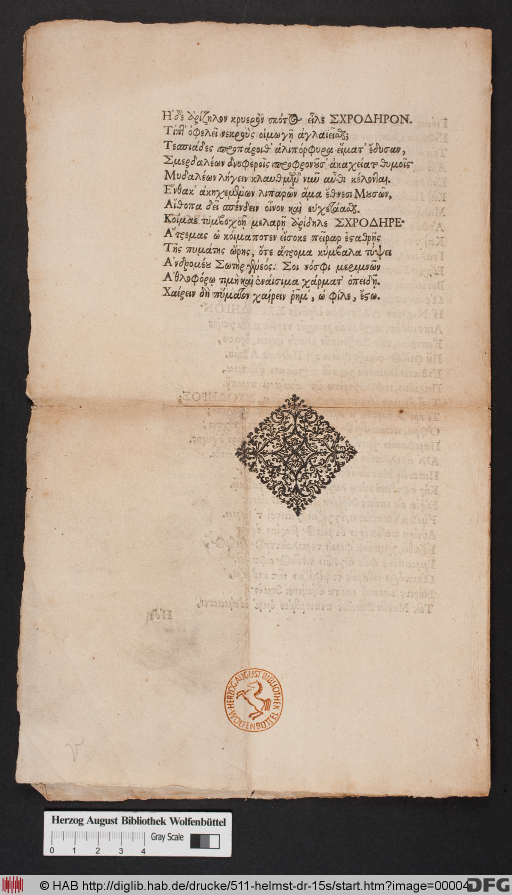 http://diglib.hab.de/drucke/511-helmst-dr-15s/00004.jpg
