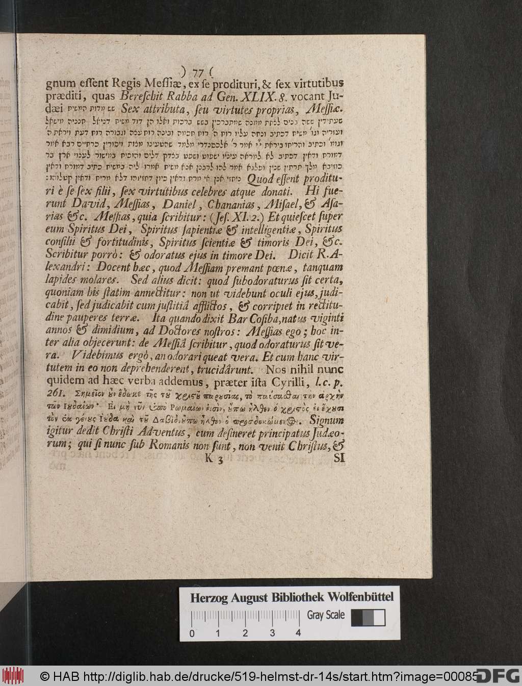 http://diglib.hab.de/drucke/519-helmst-dr-14s/00085.jpg
