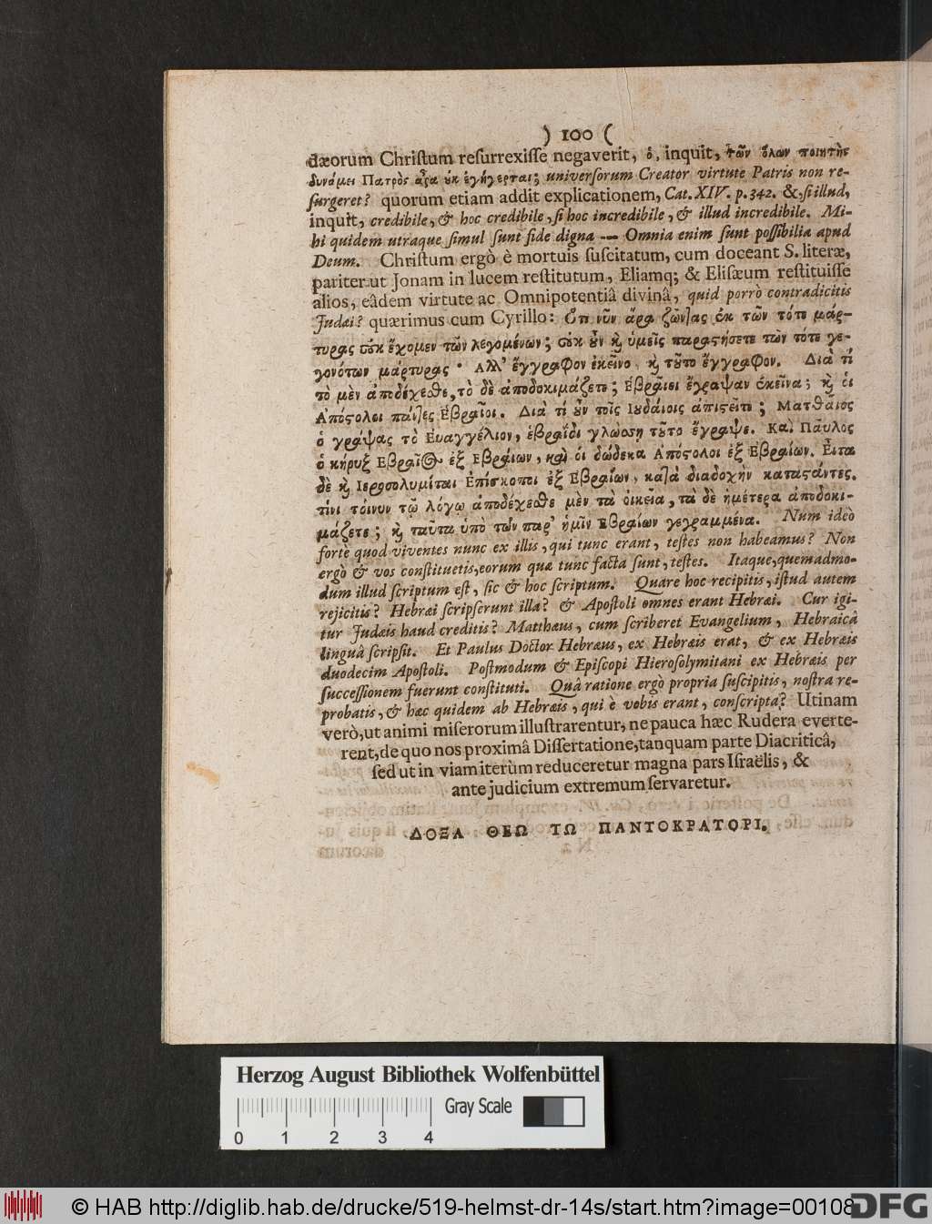 http://diglib.hab.de/drucke/519-helmst-dr-14s/00108.jpg