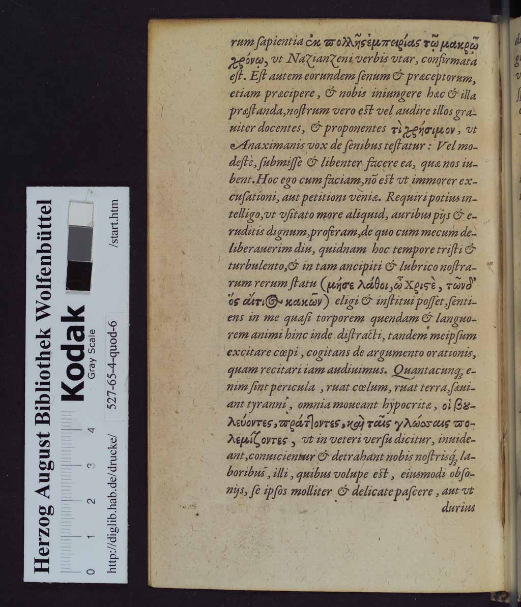 http://diglib.hab.de/drucke/527-65-4-quod-6/00008.jpg