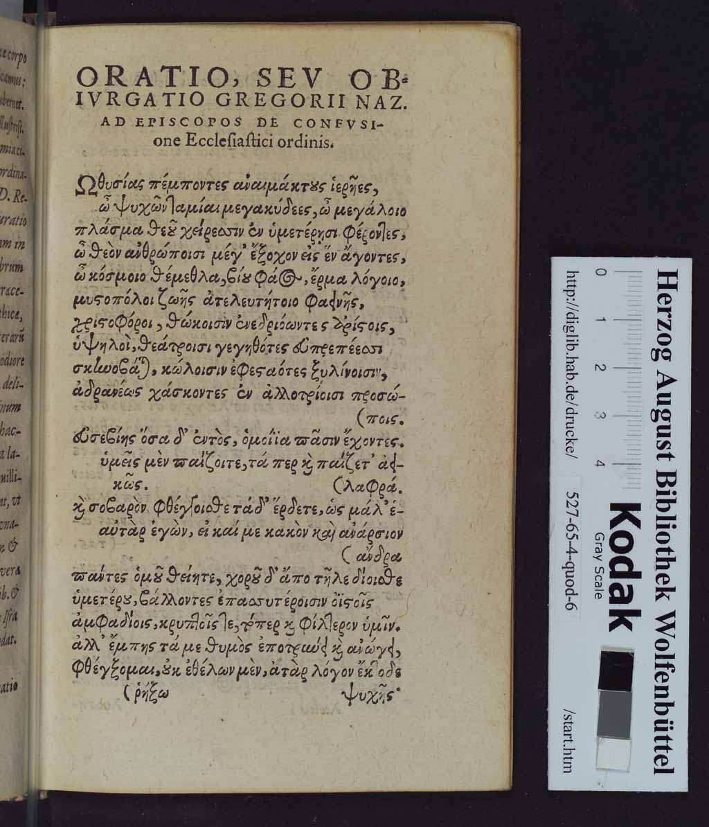 http://diglib.hab.de/drucke/527-65-4-quod-6/00061.jpg