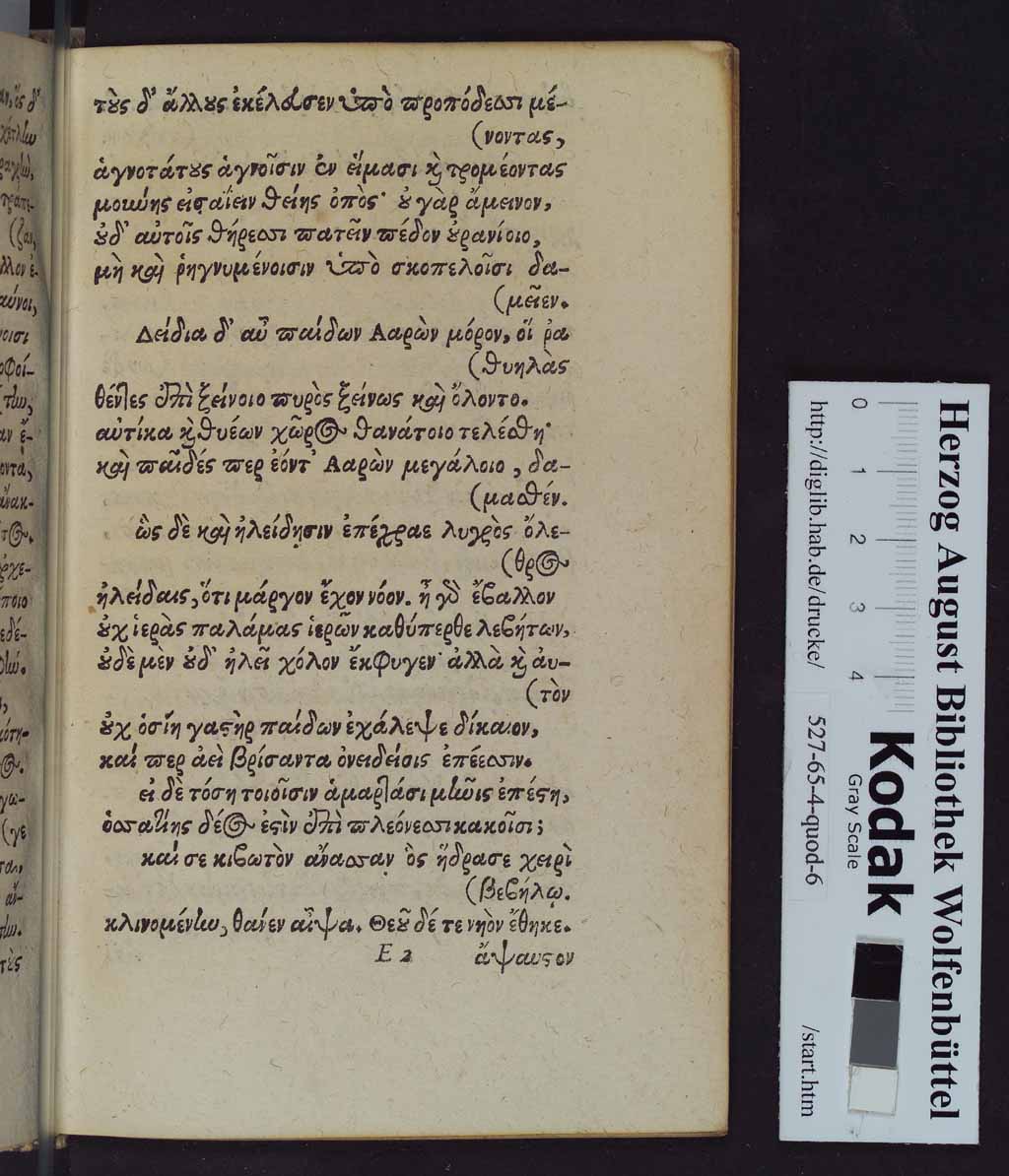 http://diglib.hab.de/drucke/527-65-4-quod-6/00067.jpg