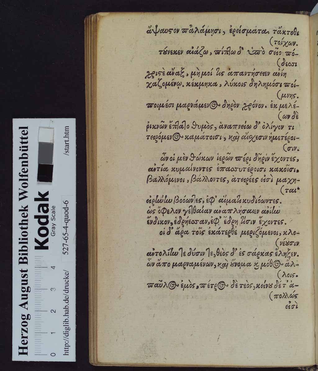 http://diglib.hab.de/drucke/527-65-4-quod-6/00068.jpg