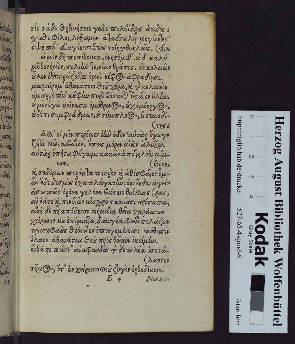 http://diglib.hab.de/drucke/527-65-4-quod-6/00071.jpg