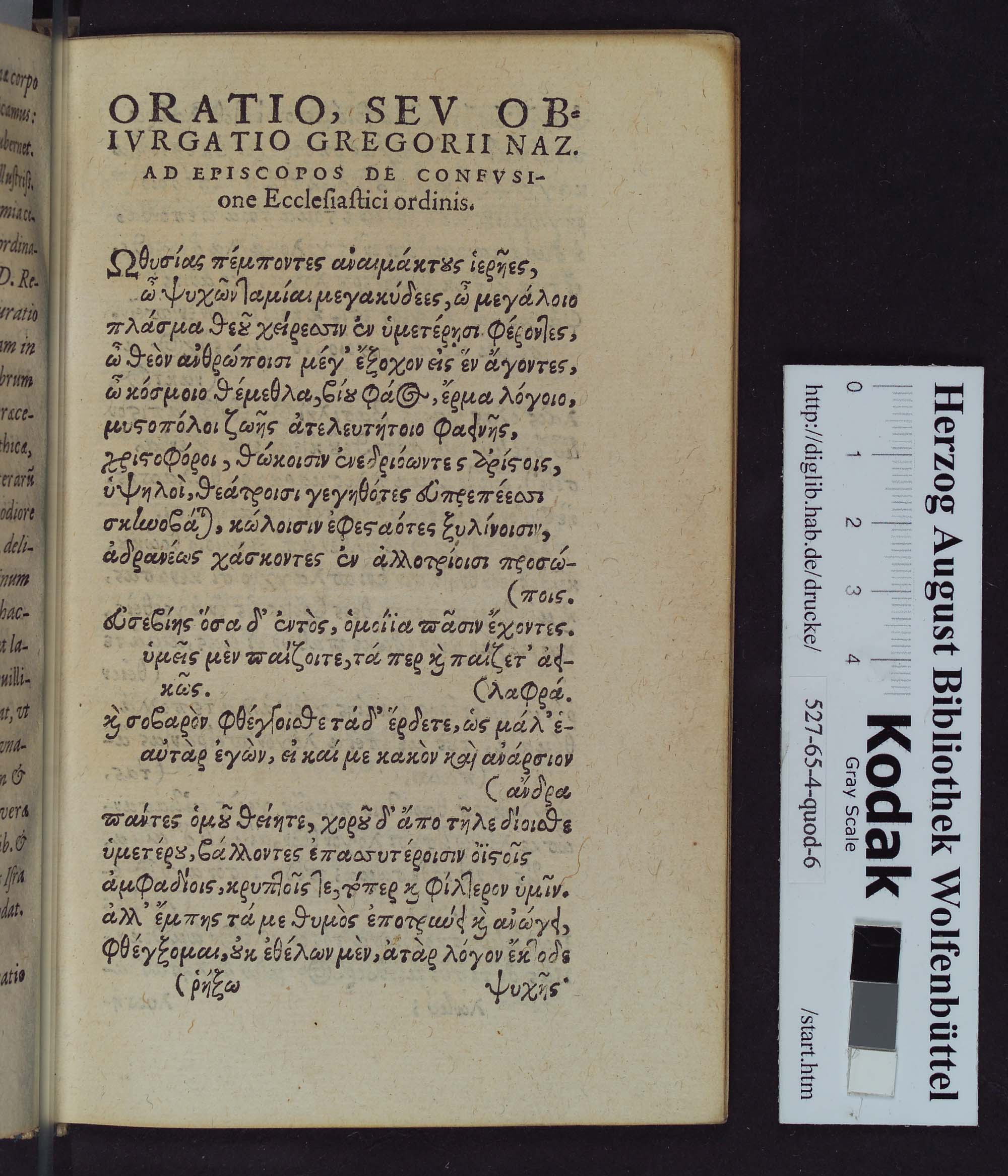 http://diglib.hab.de/drucke/527-65-4-quod-6/max/00061.jpg