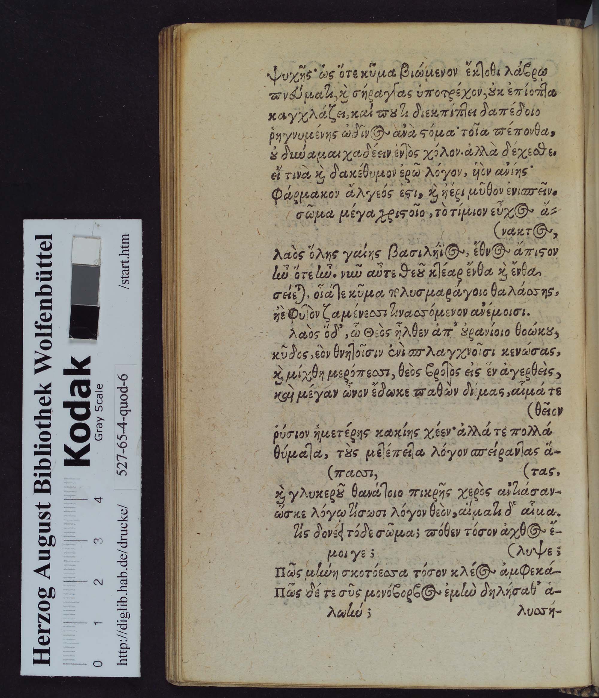 http://diglib.hab.de/drucke/527-65-4-quod-6/max/00062.jpg