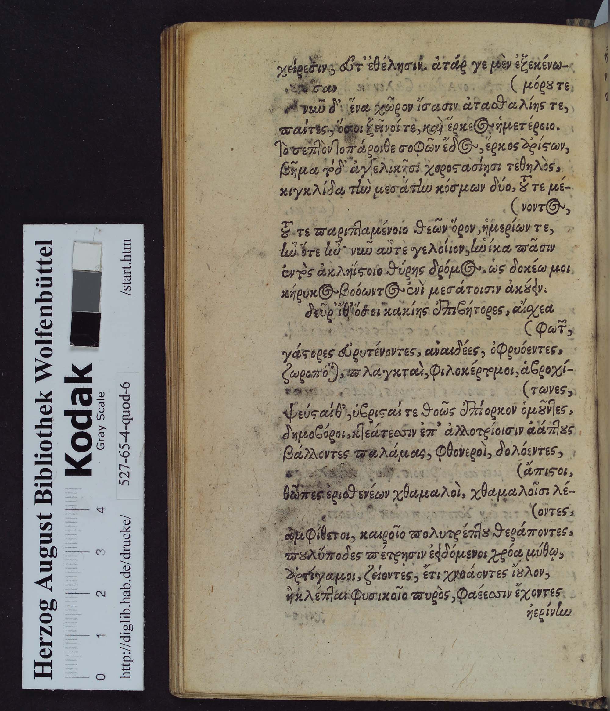http://diglib.hab.de/drucke/527-65-4-quod-6/max/00064.jpg
