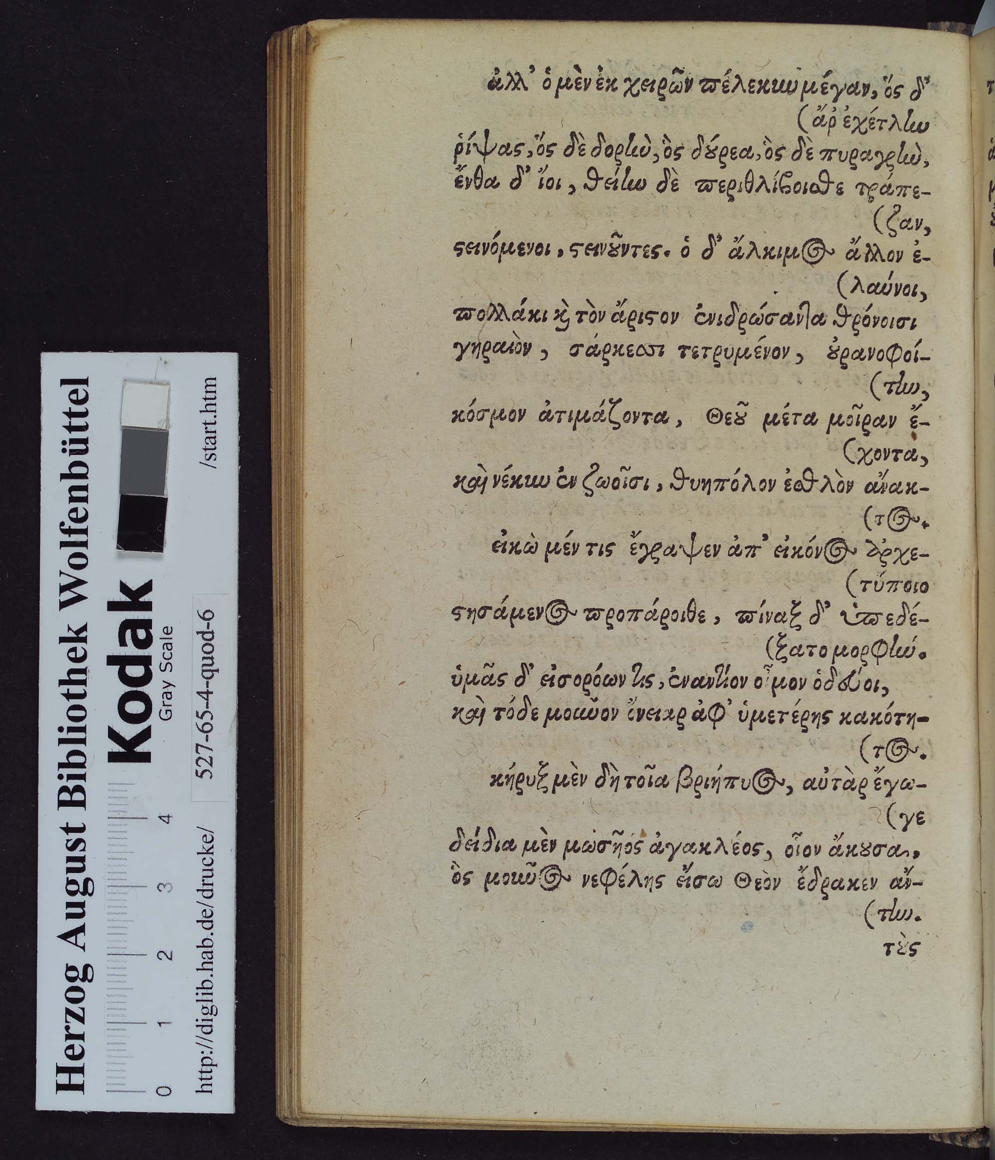 http://diglib.hab.de/drucke/527-65-4-quod-6/max/00066.jpg