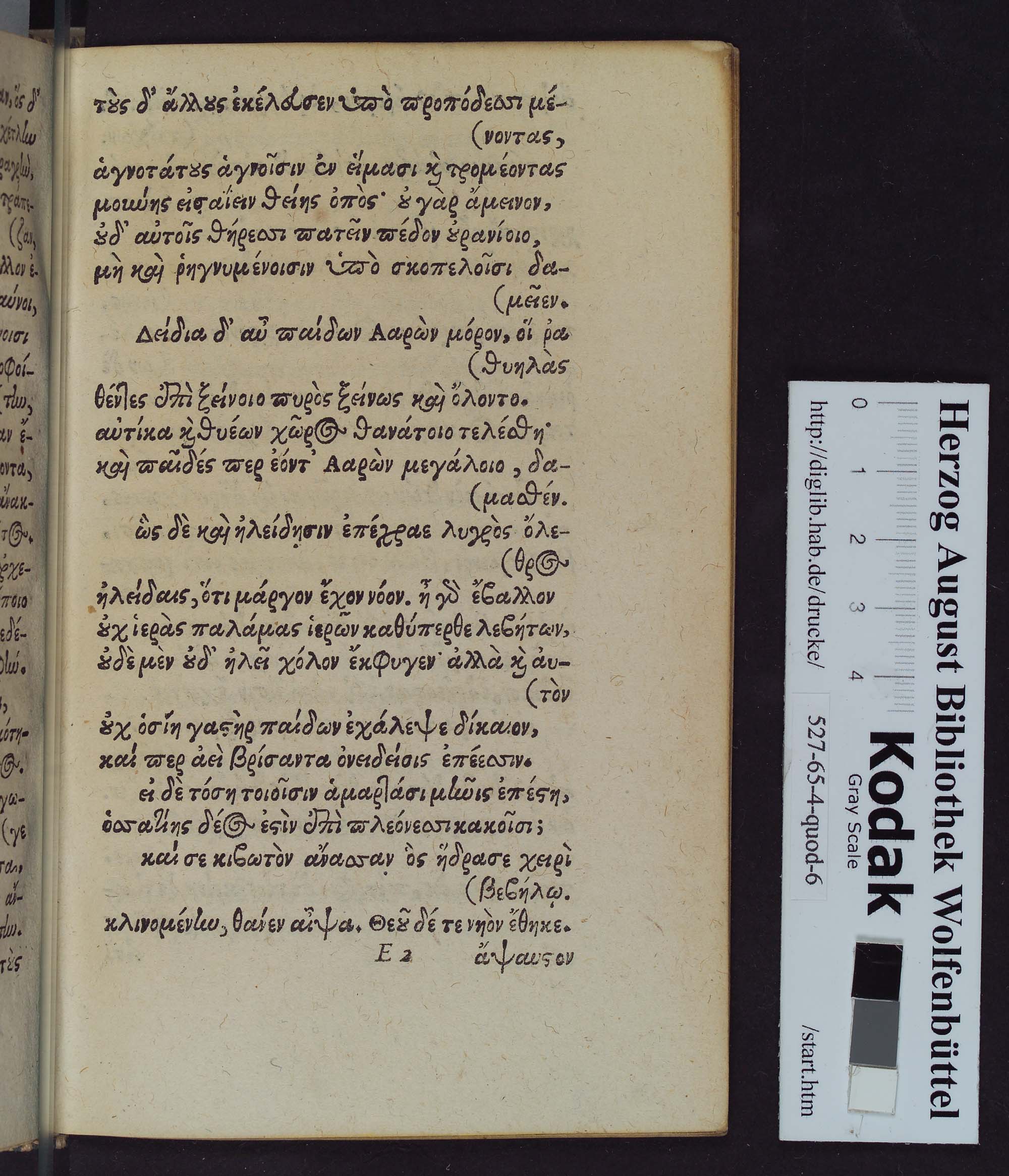 http://diglib.hab.de/drucke/527-65-4-quod-6/max/00067.jpg