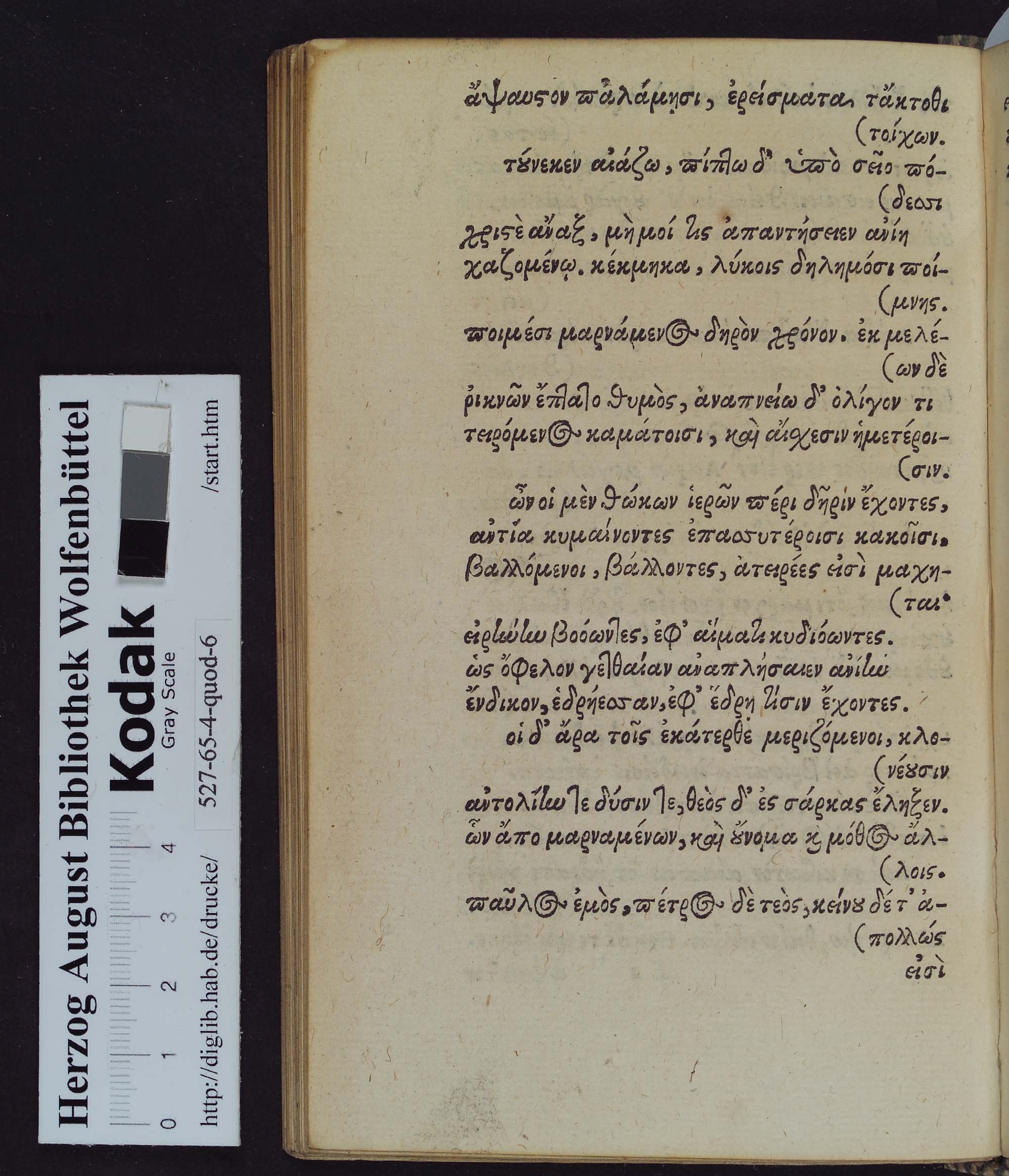 http://diglib.hab.de/drucke/527-65-4-quod-6/max/00068.jpg