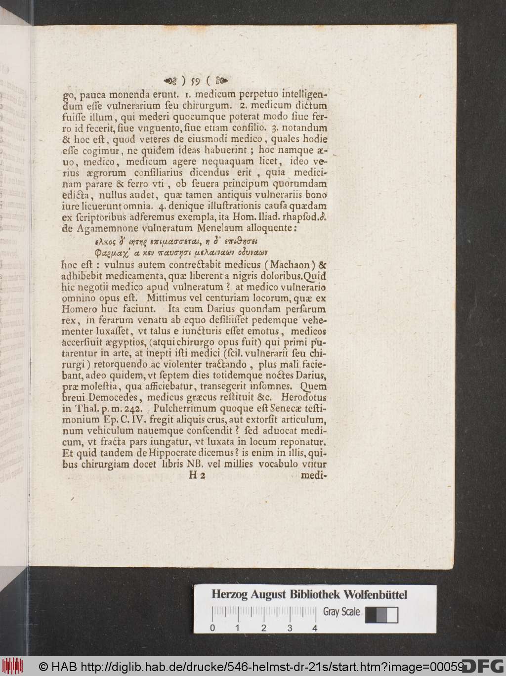 http://diglib.hab.de/drucke/546-helmst-dr-21s/00059.jpg