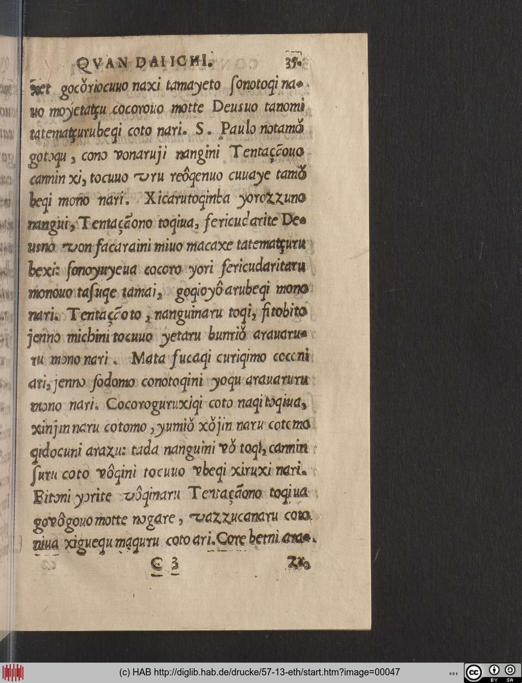 http://diglib.hab.de/drucke/57-13-eth/00047.jpg