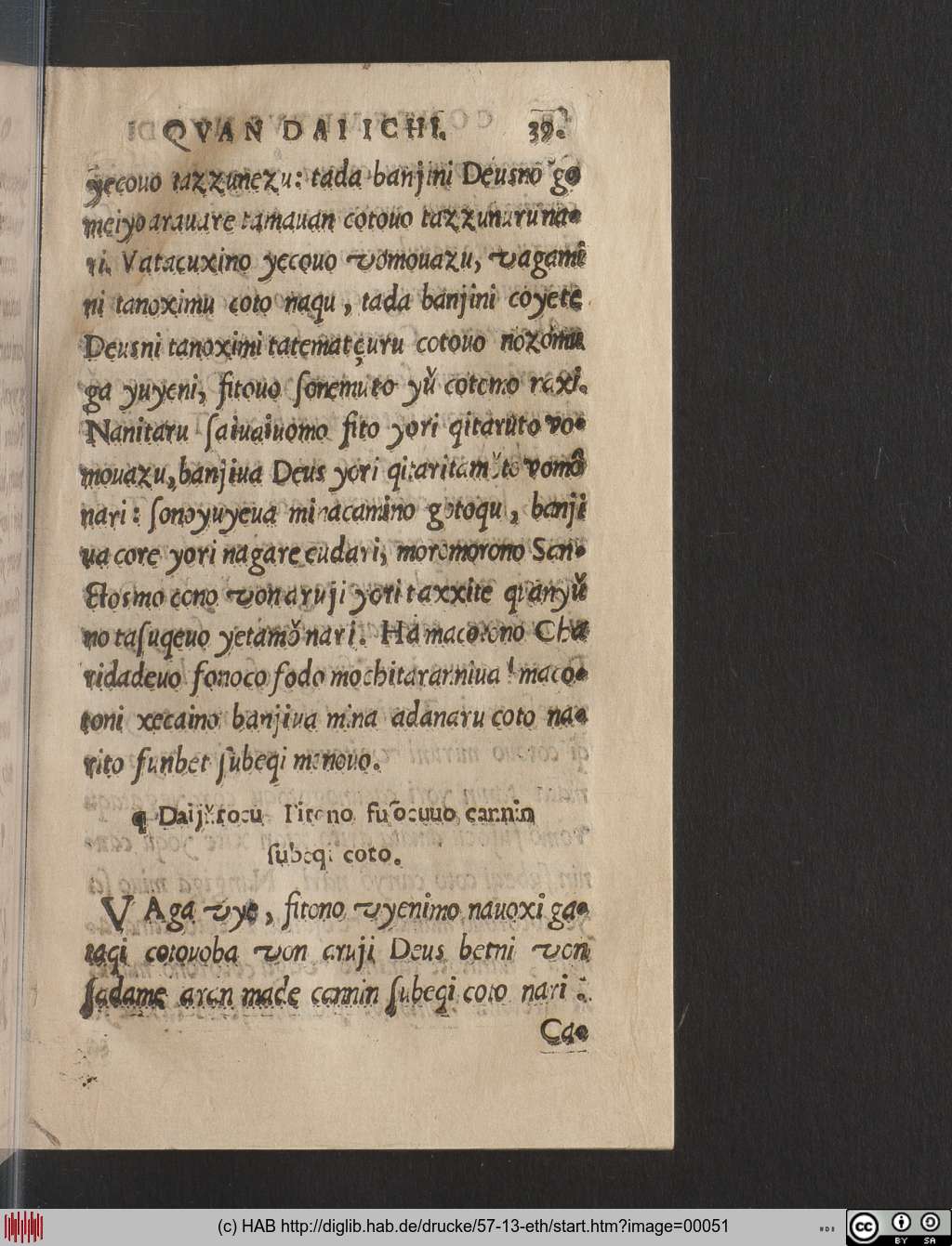 http://diglib.hab.de/drucke/57-13-eth/00051.jpg