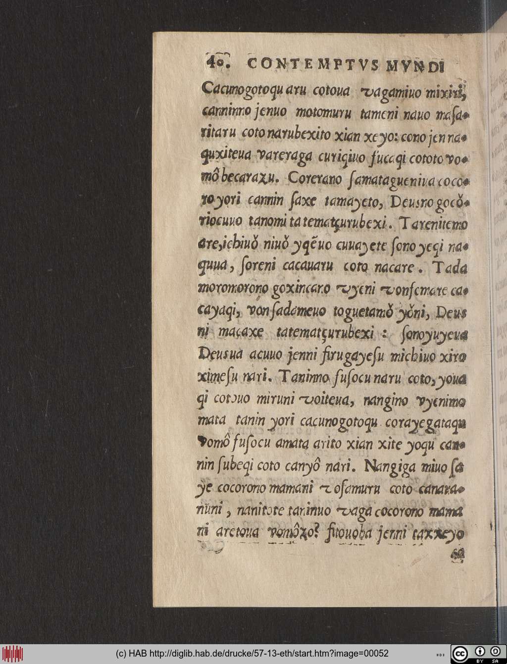 http://diglib.hab.de/drucke/57-13-eth/00052.jpg