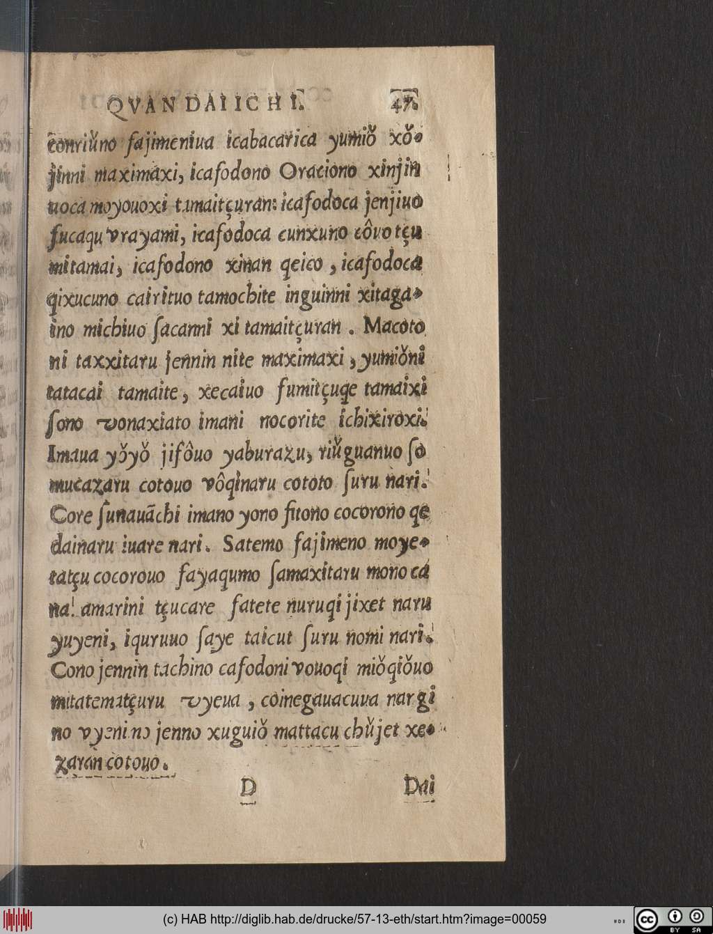 http://diglib.hab.de/drucke/57-13-eth/00059.jpg