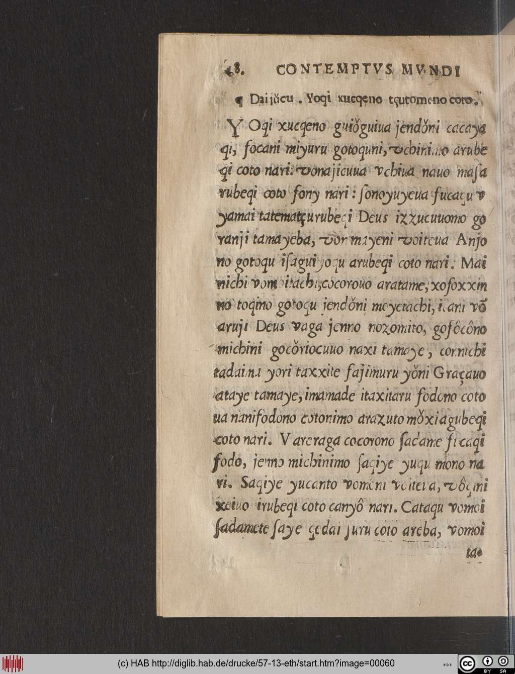 http://diglib.hab.de/drucke/57-13-eth/00060.jpg