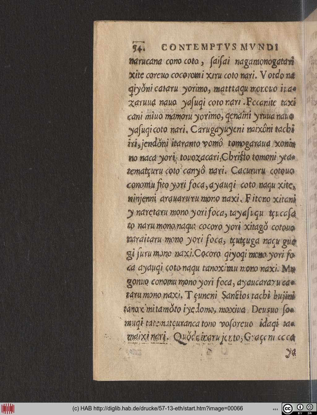 http://diglib.hab.de/drucke/57-13-eth/00066.jpg