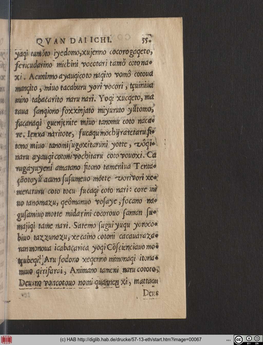 http://diglib.hab.de/drucke/57-13-eth/00067.jpg