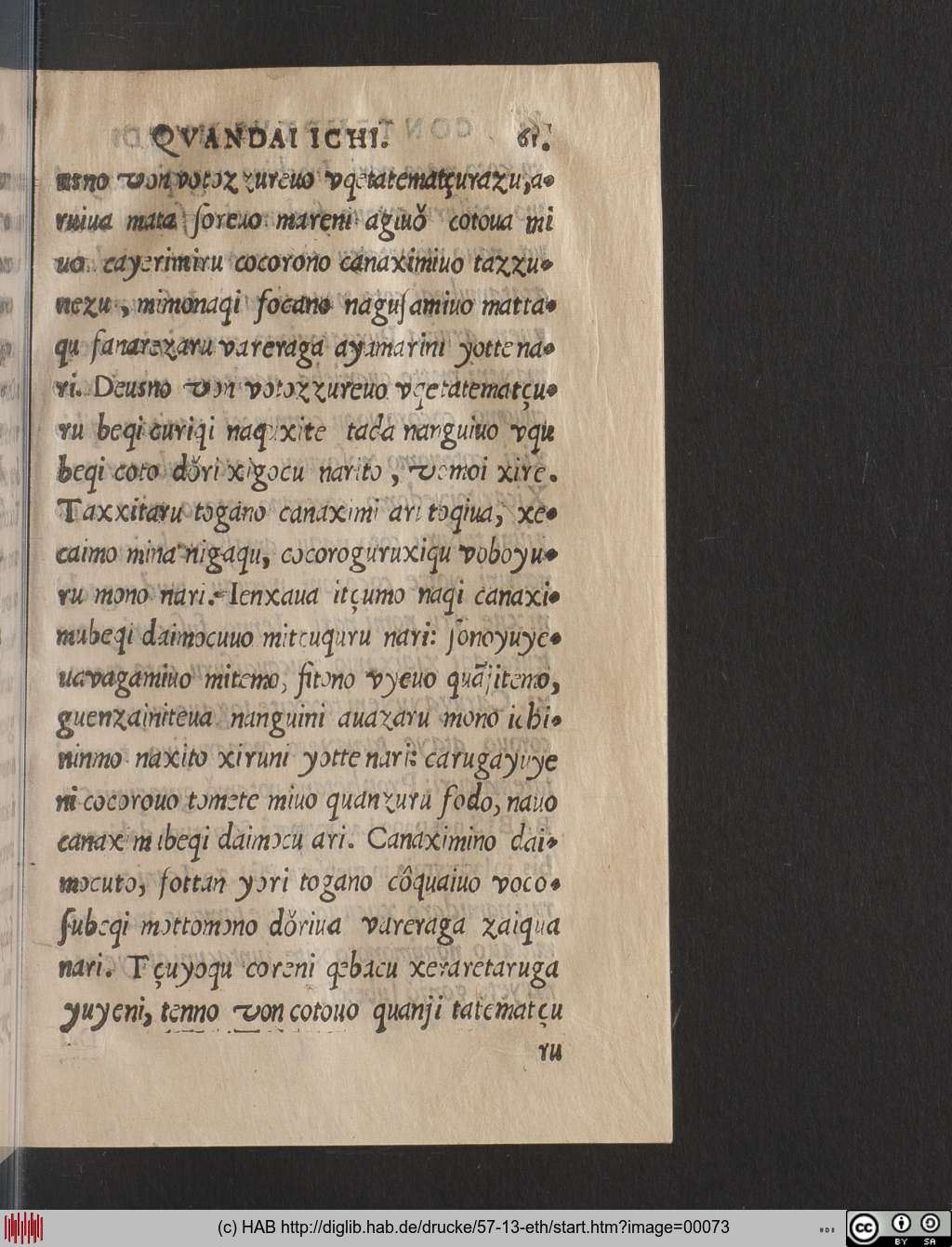 http://diglib.hab.de/drucke/57-13-eth/00073.jpg
