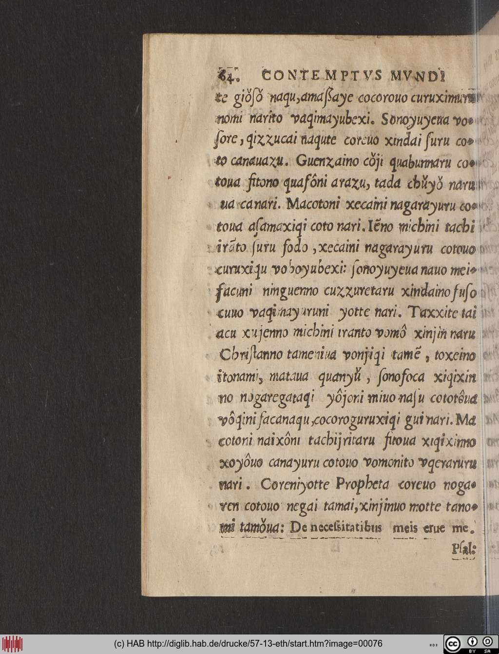 http://diglib.hab.de/drucke/57-13-eth/00076.jpg