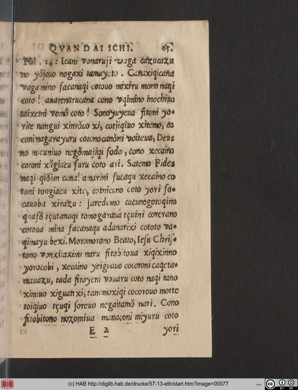 http://diglib.hab.de/drucke/57-13-eth/00077.jpg