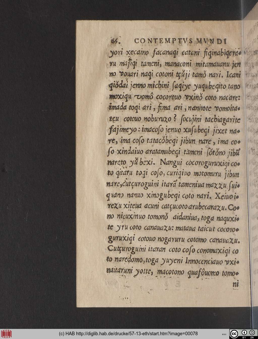 http://diglib.hab.de/drucke/57-13-eth/00078.jpg