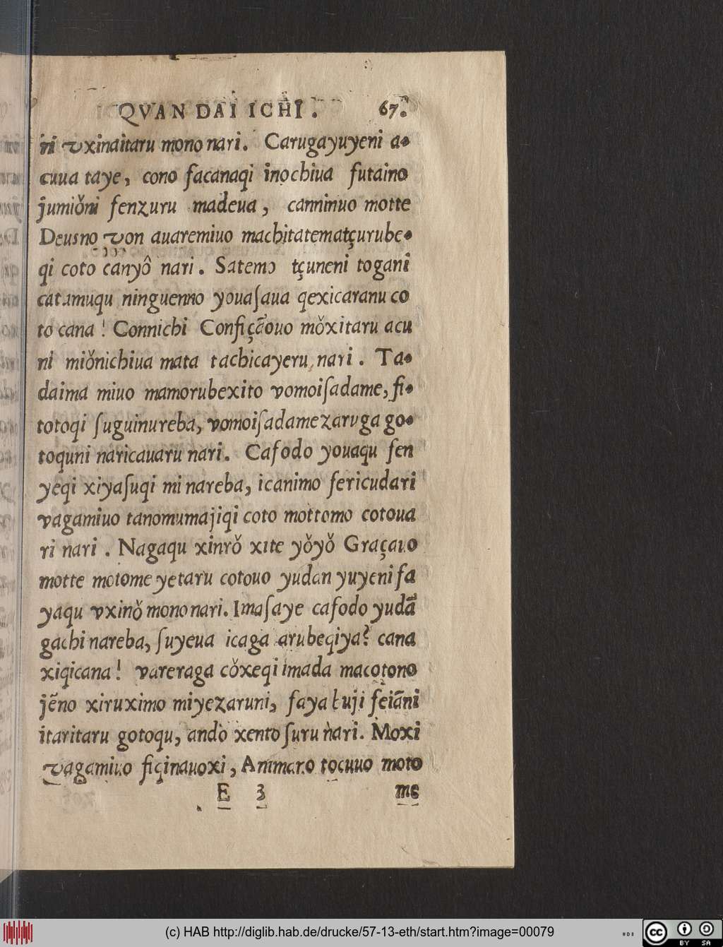 http://diglib.hab.de/drucke/57-13-eth/00079.jpg
