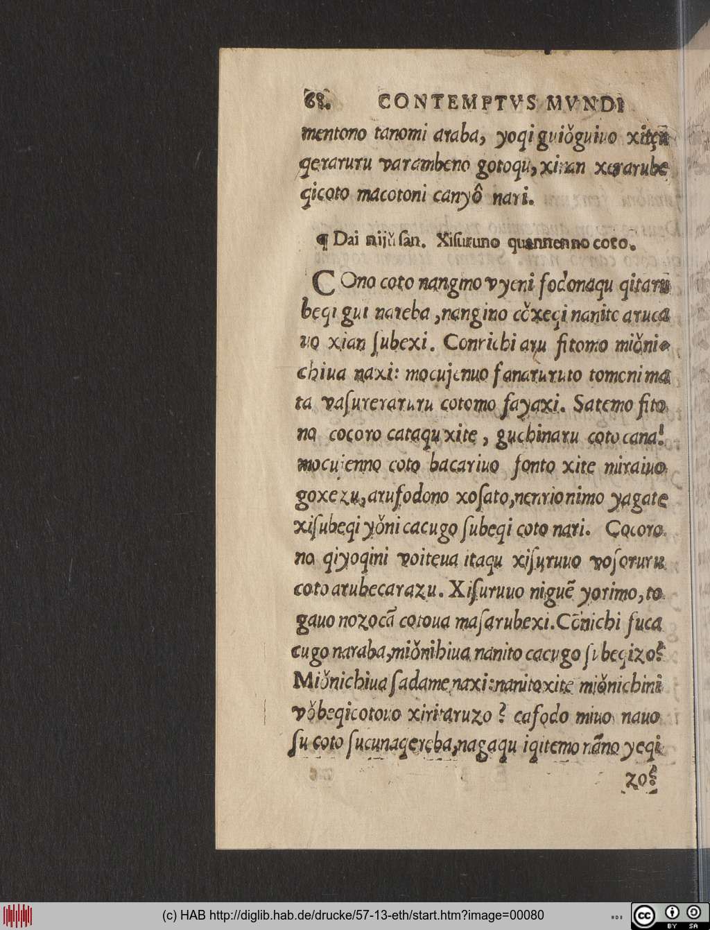 http://diglib.hab.de/drucke/57-13-eth/00080.jpg