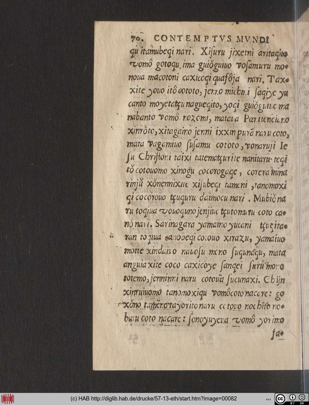 http://diglib.hab.de/drucke/57-13-eth/00082.jpg
