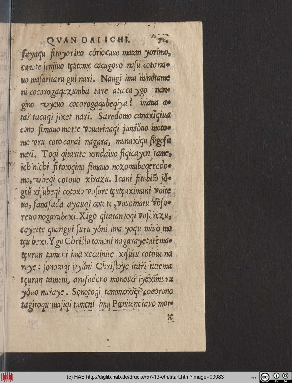 http://diglib.hab.de/drucke/57-13-eth/00083.jpg