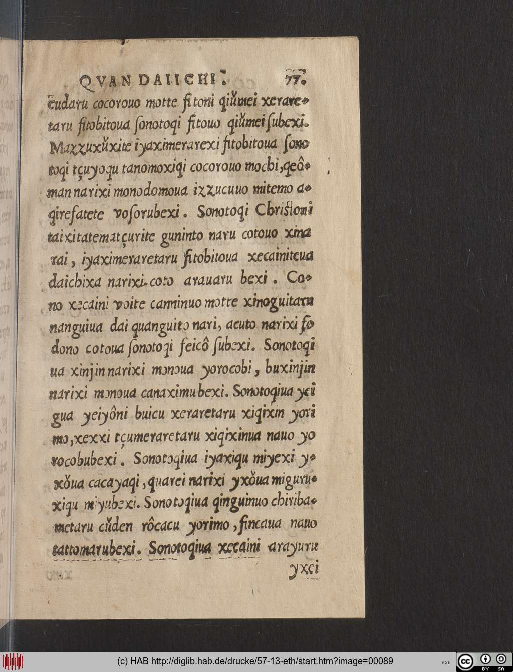 http://diglib.hab.de/drucke/57-13-eth/00089.jpg