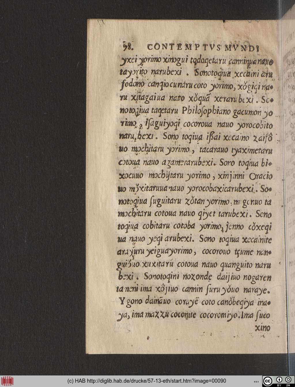 http://diglib.hab.de/drucke/57-13-eth/00090.jpg